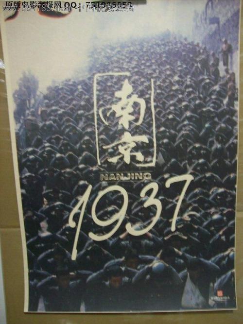 豊橋技術科学大学 Diploma